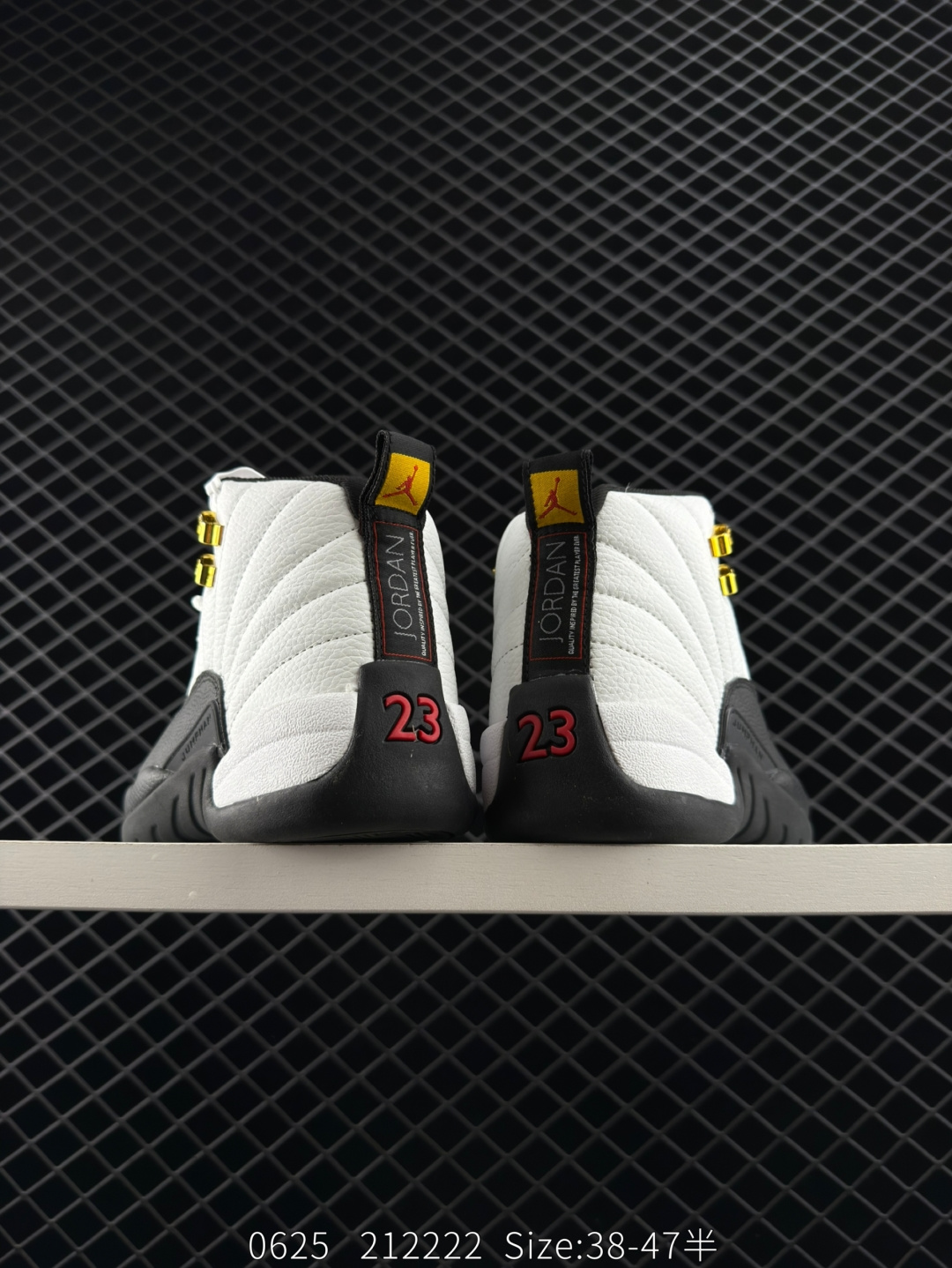 Air Jordan 12 Retro 